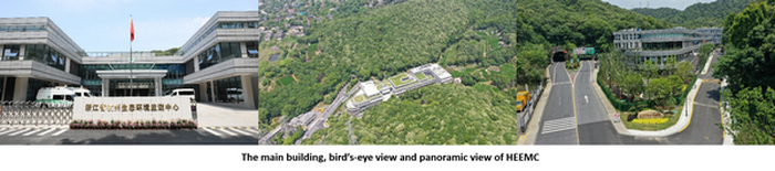 HEEMC1