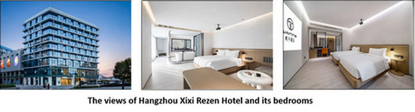 Xixi Hotel